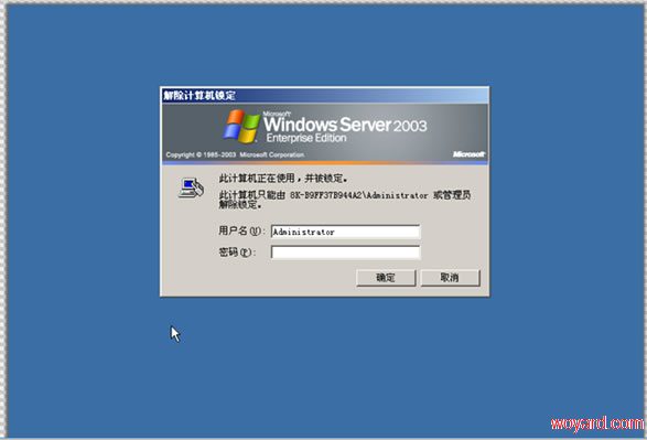 Linode KVM安装Windows系统的设置方法