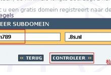 【荷兰serverthuis】十六款支持IP解析的免费二级域名申请解析教程-沃园