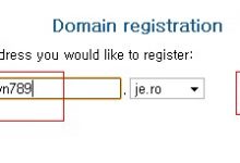 【je.ro】支持隐藏原地址专线的免费二级域名注册使用教程-沃园