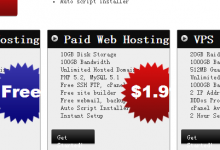 【澳大利亚NSFreeHost.net】2G磁盘20G流量免费虚拟主机申请使用教程-沃园