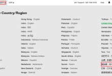 【美国GoDaddy】支付宝付款首年55元购.COM域名-沃园
