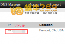 Linode VPS购买教程 1核1G内存20G固态硬盘1T月流量35元/月-沃园