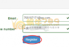 VirtualMaster提供4个小时免费VPS体验 到期可重复申请无需验证-沃园