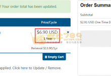 马来西亚Exabytes新注册COM域名3.99美元/首年 每人限注册一个-沃园