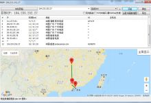 Raksmart香港独服/E3-1230/16G/1T/5M不限流量/1000元/月-沃园
