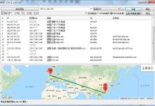 LiveInHost法国OVH/1核1G/1Gbps/DDoS/OpenVZ/2美元/月-沃园