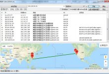 vpsAO洛杉矶QN/1核1G/100Mbps/OpenVZ/亚洲优化/7刀/年-沃园