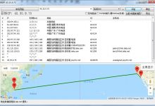 Websound洛杉矶/1核256M/KVM/Psychz机房/6.36美元/季-沃园