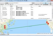 NFPHosting洛杉矶CC/1核128M/100M带宽/OpenVZ/5美元/年-沃园