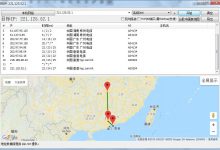 HKhoster香港1核512M/200M带宽/1T流量/KVM/NAT/动态IP/PCCW-HKT/15美元/月-沃园