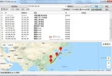 Xhostfire韩国首尔KT机房2核1G/1Gbps/原生IP/KVM/18美元/月-沃园