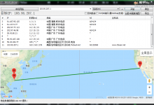 荣耀云洛杉矶1核512M/CN2 GIA/100Mbps/OVZ/30元/月-沃园