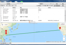 高品质美国CN2洛杉矶CN2 GIA简单评测 高品质美国CN2CN2 GIA线路好不好?-沃园