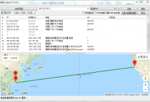 DediOne圣何塞CN2 GIA/2核1G/1Gbps/KVM/20美元/季-沃园