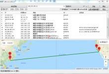 DediPath夏季促销 洛杉矶E5不限流量独服84美元/月 VPS终身五折2核1G/100G SSD/2个IP/OVZ/26.94美元/年-沃园