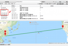 DediOne圣何塞CN2 GIA测评 2核1G/1Gbps/KVM/20美元/季-沃园
