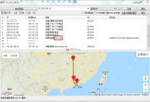 GigsGigsCloud香港K+/2核1G/50Mbps/PCCW直连/9.8美元/月-沃园