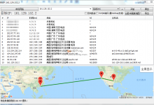 Nexril达拉斯独服2xL5640/48G/250G/1Gbps/15TB/DDoS/55美元/月-沃园