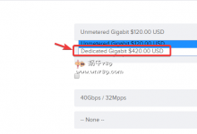 Sharktech鲨鱼机房洛杉矶独服促销/E3-1270v2/16G内存/2TB硬盘/5个IP/40Gbps DDoS/终身87.2美元/月-沃园
