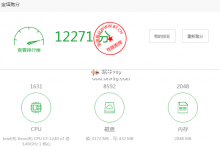 NFPHosting洛杉矶CC机房/1核2G内存/50G硬盘/100Mbps带宽端口/2TB流量/OpenVZ/12美元/年(可支付宝)-沃园