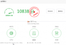 #评测#HostDare洛杉矶Cera/1核756M/35G/80Mbps/1000G流量/KVM/CN2 GIA/终身七五折/34刀/年(150G大硬盘45刀/年)-沃园