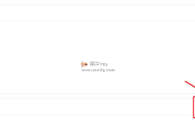 七牛云主机特惠 ,T5突发性能云服务器,买二送一,国内海外任选-沃园