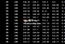 HKServerSolution美国三网双向CN2 GIA特惠,网络/计算资源独享,最低65折-沃园