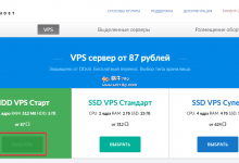 JustHost便宜俄罗斯VPS,KVM架构,200Mbps不限流量,莫斯科、新西伯利亚四大机房,可支付宝,月付低至11元起-沃园