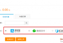 标准互联襄阳特惠款云服务器预售:买2年送1年,2核2G5M、5G防御、588元/年-沃园