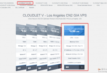 GigsGigsCloud美国CN2VPS特别款补货,限量50台,1核500M内存$5/月,年付$50+免费升级流量-沃园