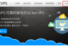 LOCVPS全线圣何塞CN2大带宽VPS上线,2核2G八折56元/月起,最高50M带宽-沃园