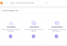 CloudService美国小带宽cn vps,安畅gia直连,最高30M带宽,20G防御,1核1G,28元/月起-沃园