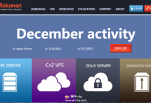 raksmart近期促销的日本cn2无限流量服务器整理,vps五折$49.5/年,E5独立服务器$99/月起-沃园