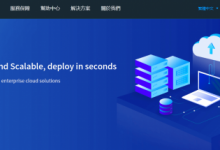 平头哥科技助力IDC创业!双E5/128G香港母机900元起,最高1T单防香港服务器650元/月起,香港多C站群服务器999元/月起-沃园