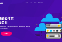 DogYun月付15元的圣何塞双程giavps速度及综合性能测评,狗云圣何塞经典云怎么样-沃园