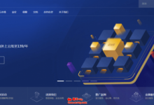 酷番云韩国/台湾/美国云服务器年付低至138元,CN2+直连!国内100G防御,20M动态BGP带宽,499元/年起-沃园