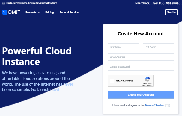 DMIT日本Eyeball VPS或下架,旗下日本Premium/Tier 1线路成主力选择-沃园