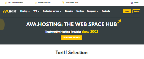 Ava.Hosting Moldova Anti-Complaint VPS: €4.3/Month, Supports Anonymous Registration, Ignores DMCA, Port 25 Enabled-沃园